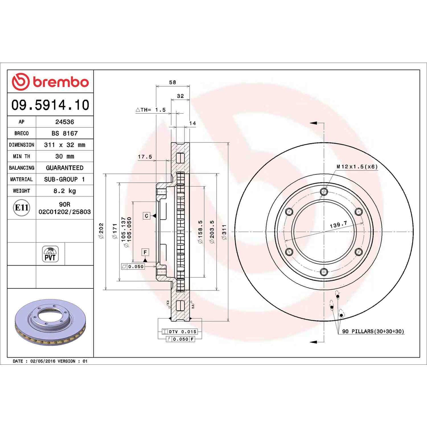 Brembo Disc Brake Rotor