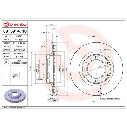 Brembo Disc Brake Rotor