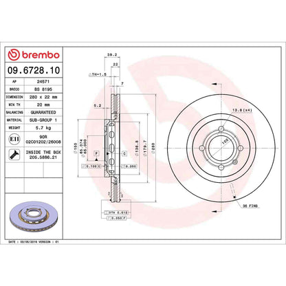 Brembo Disc Brake Rotor