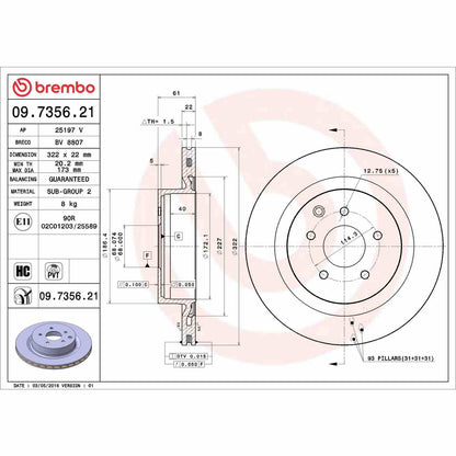 Brembo Disc Brake Rotor 09.7356.21