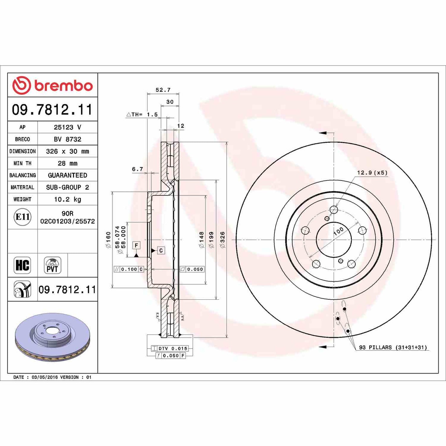 Brembo Disc Brake Rotor