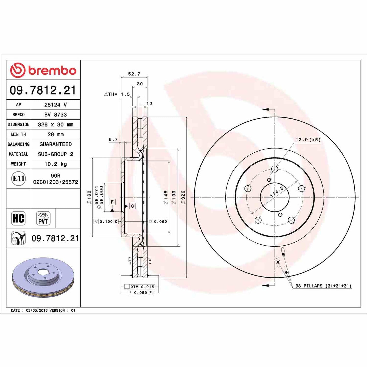 Brembo Disc Brake Rotor