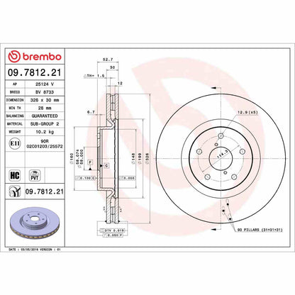 Brembo Disc Brake Rotor