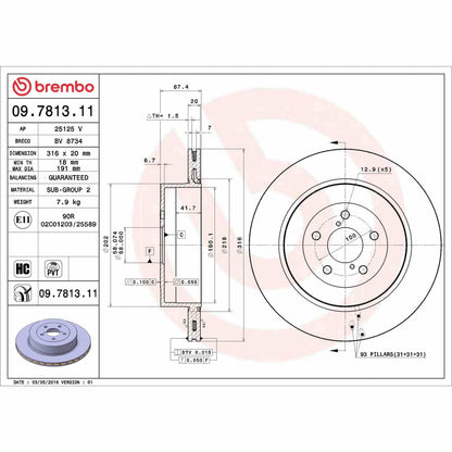 Brembo Disc Brake Rotor