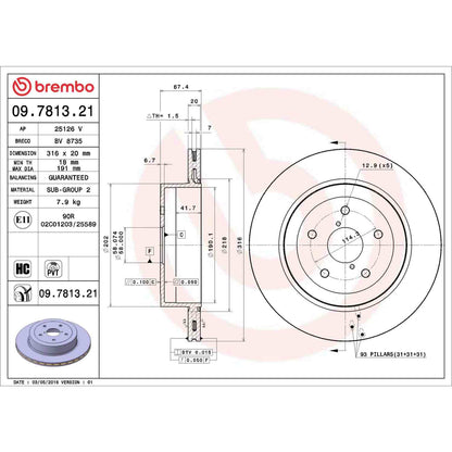 Brembo Disc Brake Rotor