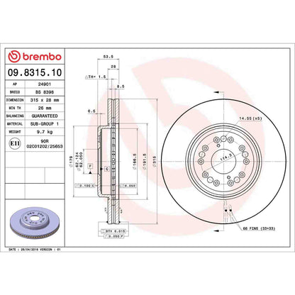 Brembo Disc Brake Rotor
