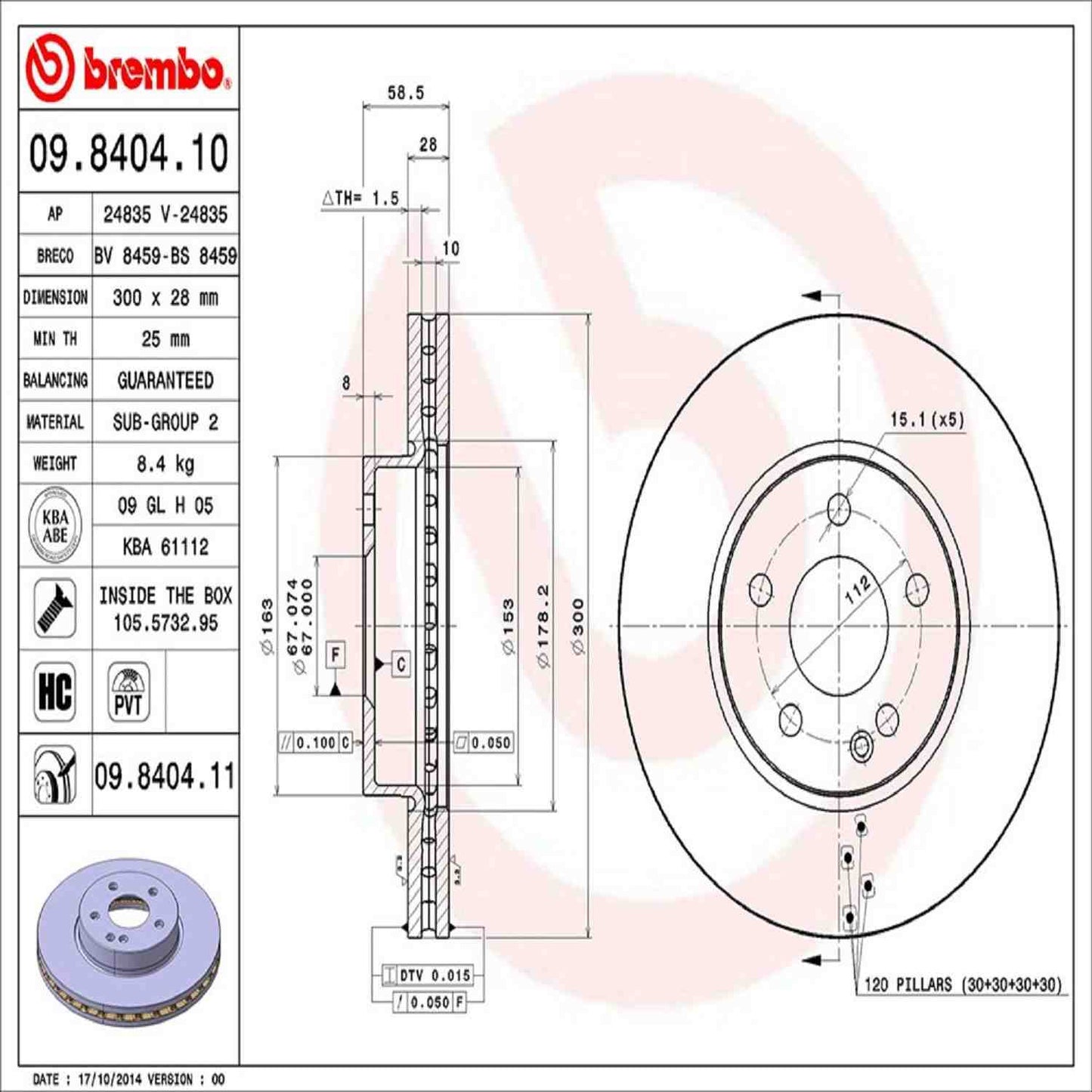 Brembo Disc Brake Rotor