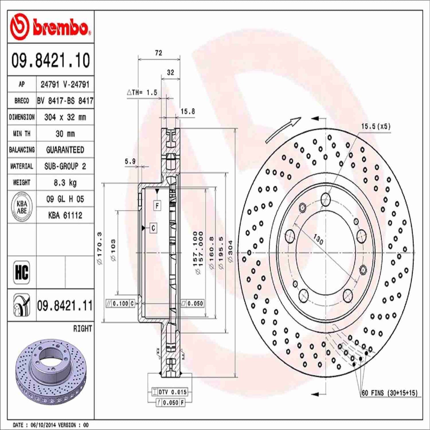 Brembo Disc Brake Rotor