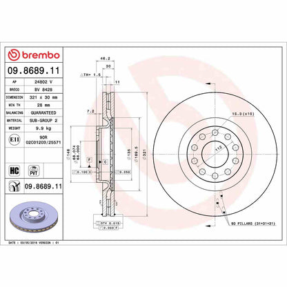 Brembo Disc Brake Rotor