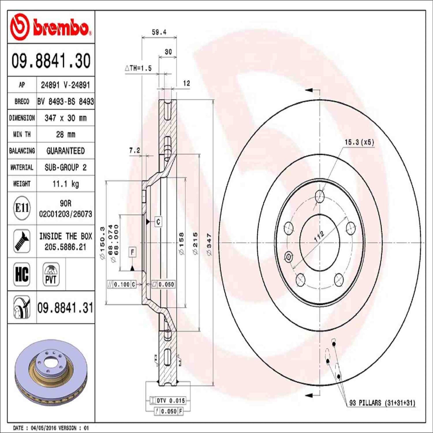 Brembo Disc Brake Rotor
