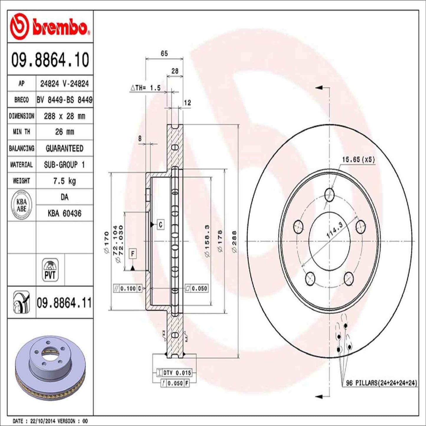 Brembo Disc Brake Rotor 09.8864.11