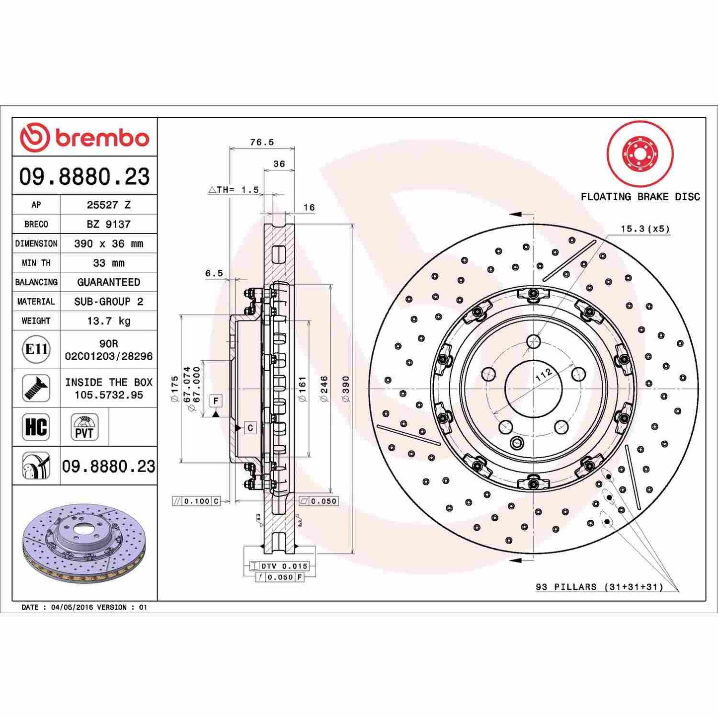 Brembo Disc Brake Rotor