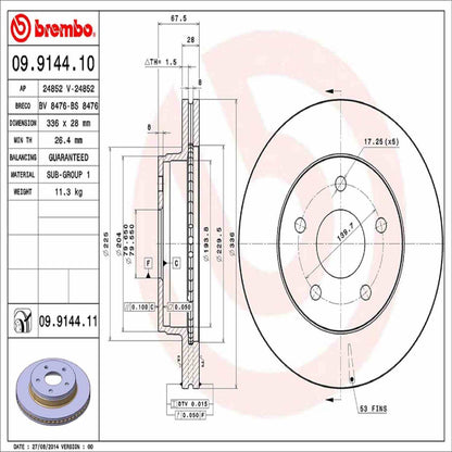 Brembo Disc Brake Rotor