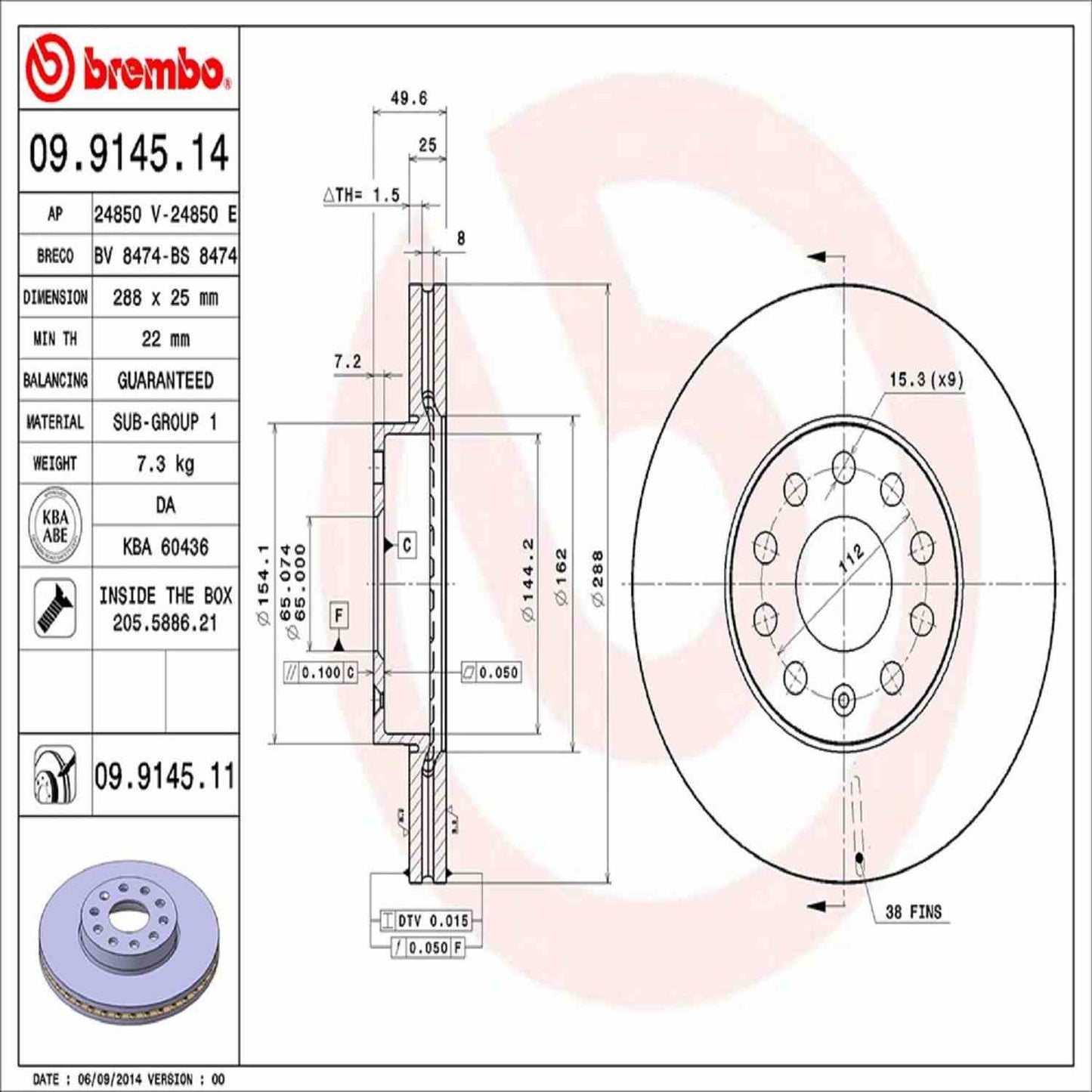 Brembo Disc Brake Rotor