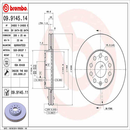 Brembo Disc Brake Rotor