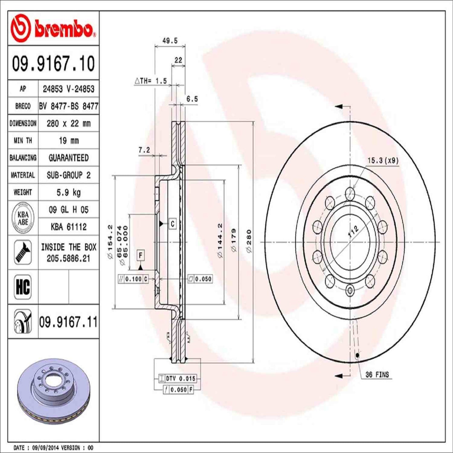 Brembo Disc Brake Rotor