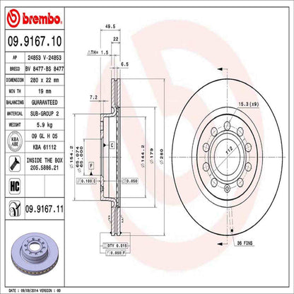 Brembo Disc Brake Rotor