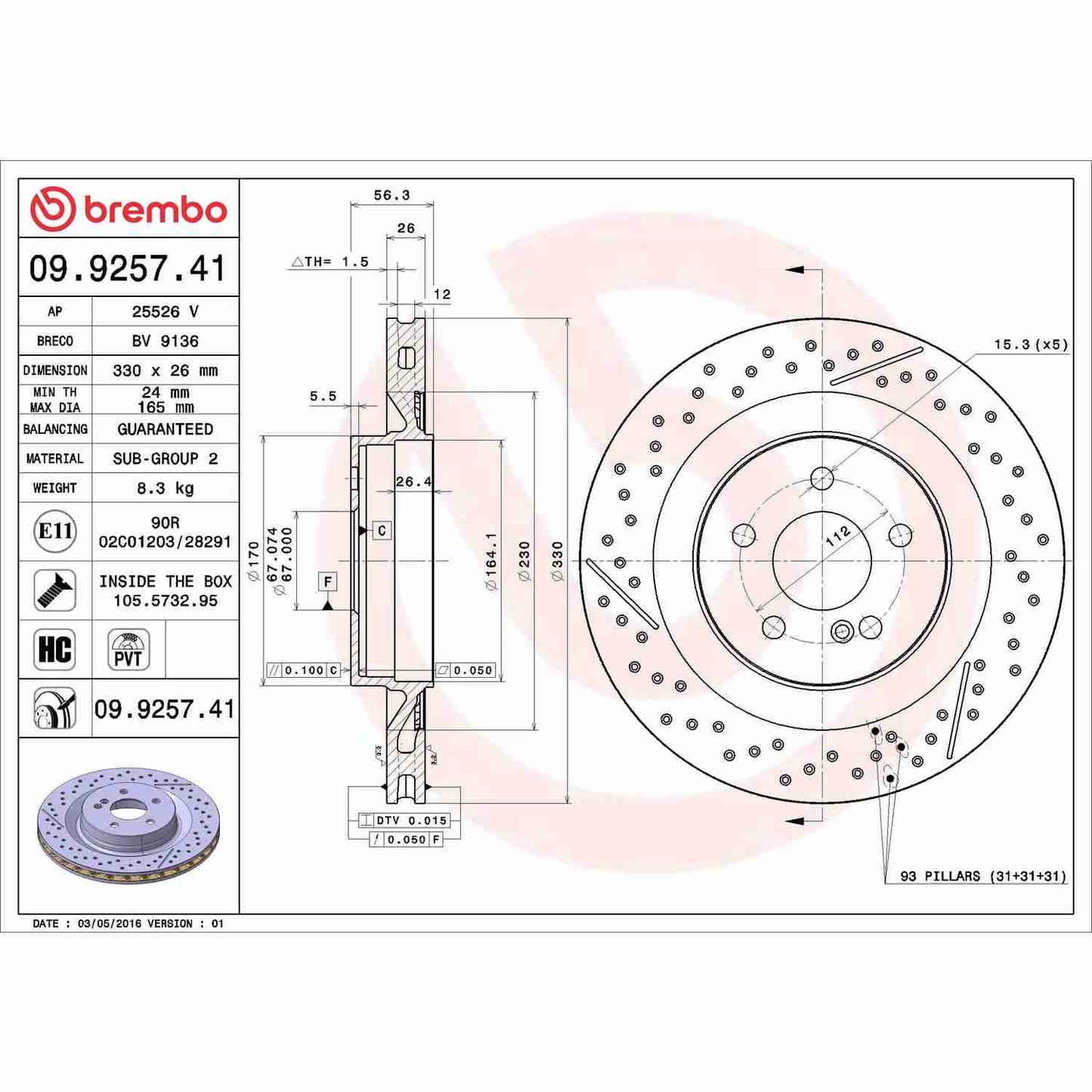 Brembo Disc Brake Rotor