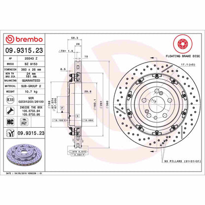 Brembo Disc Brake Rotor
