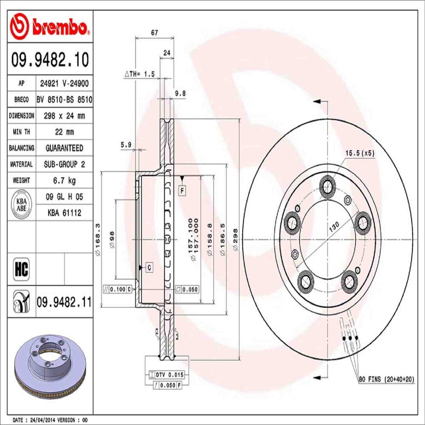 Brembo Disc Brake Rotor 09.9482.11