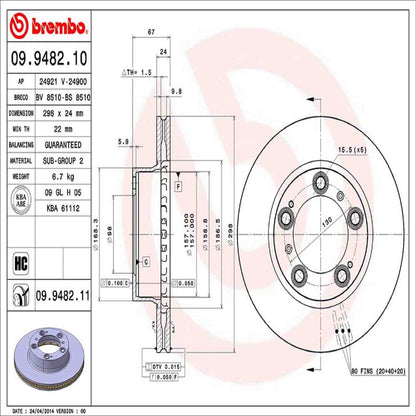 Brembo Disc Brake Rotor 09.9482.11