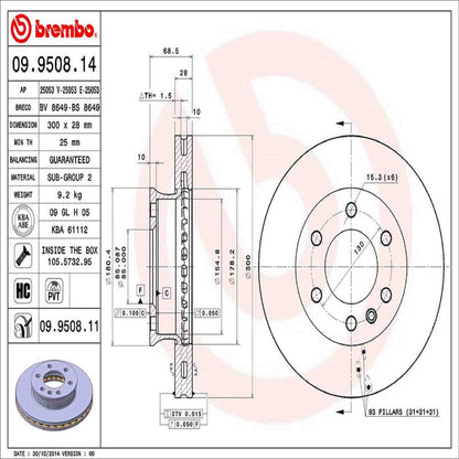 Brembo Disc Brake Rotor