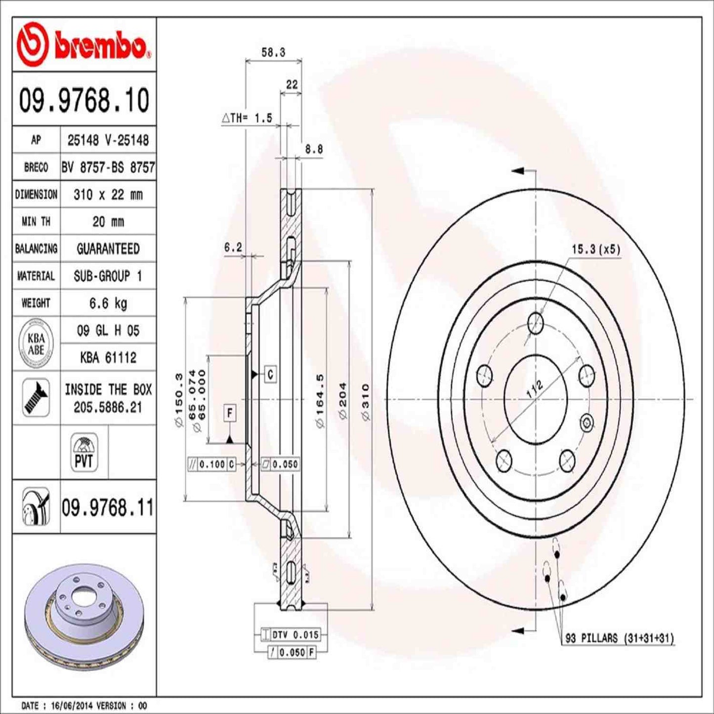 Brembo Disc Brake Rotor