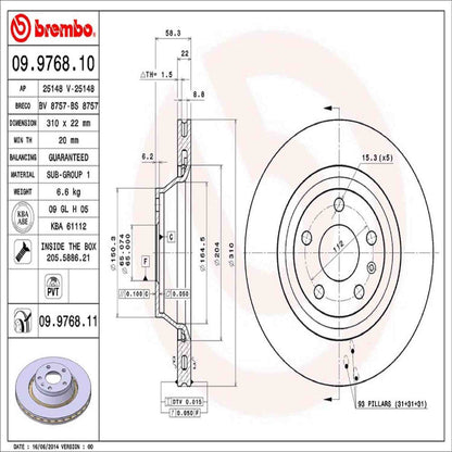 Brembo Disc Brake Rotor