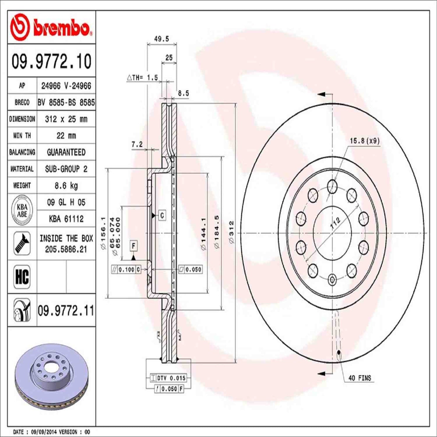Brembo Disc Brake Rotor
