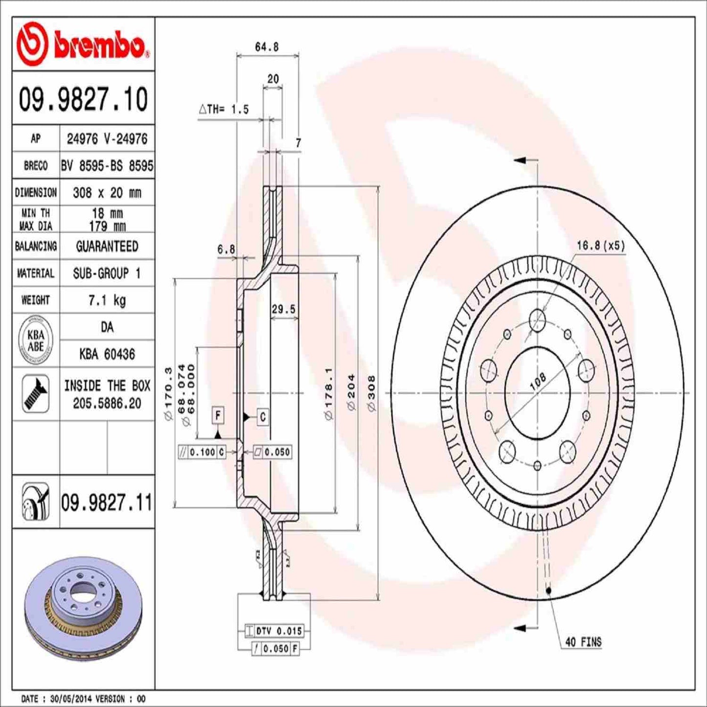 Brembo Disc Brake Rotor