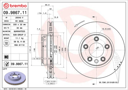 Brembo Disc Brake Rotor