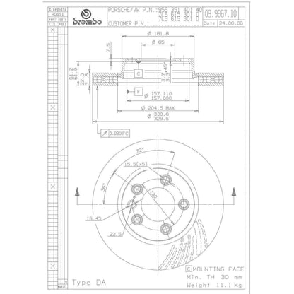 Brembo Disc Brake Rotor