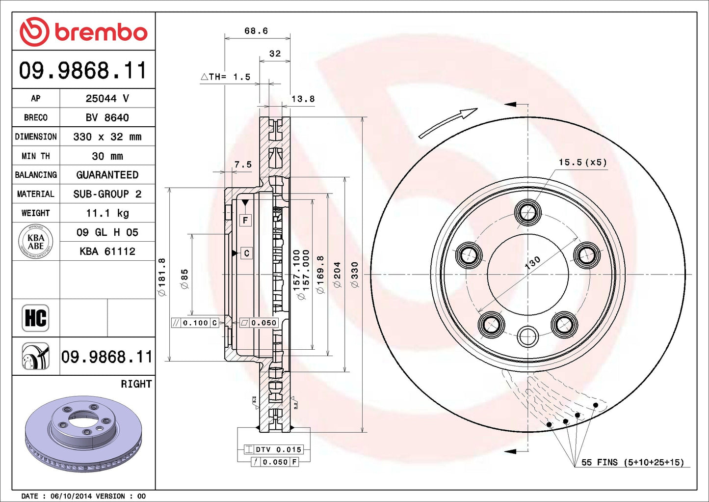 Brembo Disc Brake Rotor