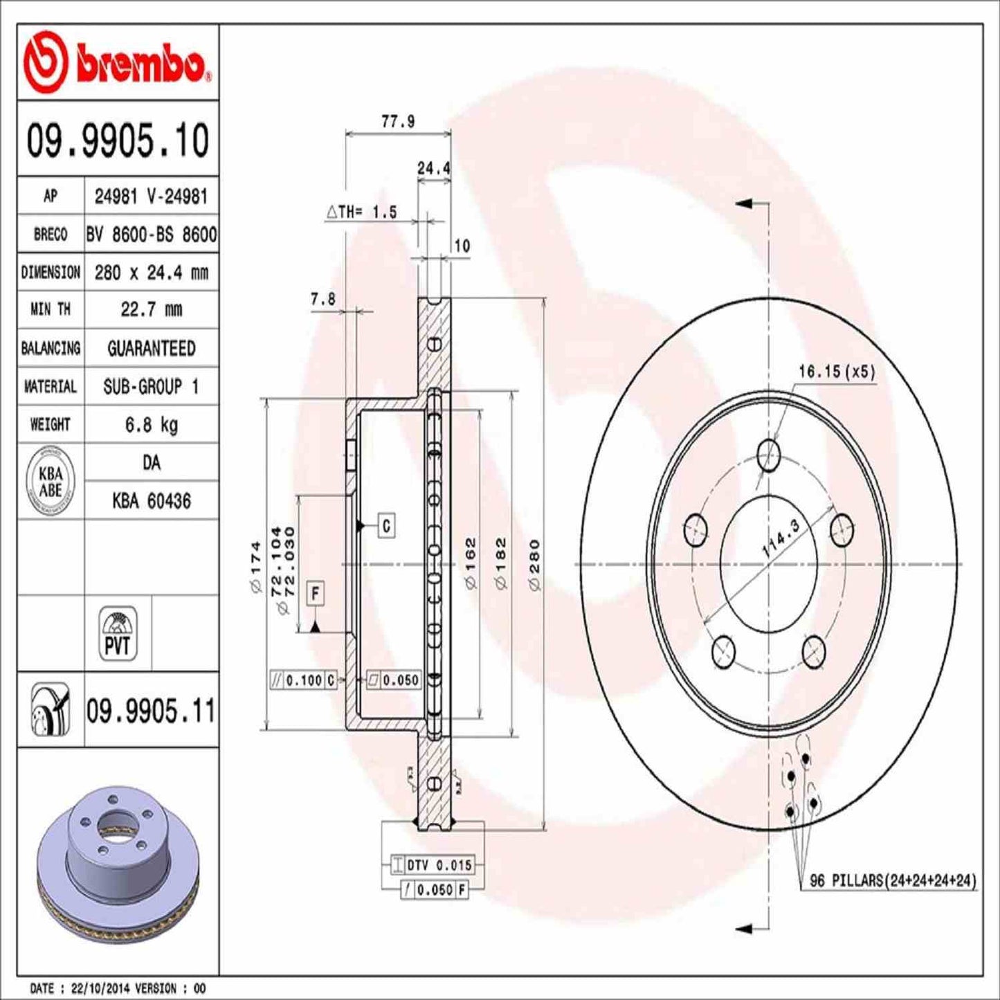 Brembo Disc Brake Rotor 09.9905.11