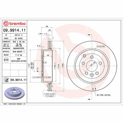 Brembo Disc Brake Rotor