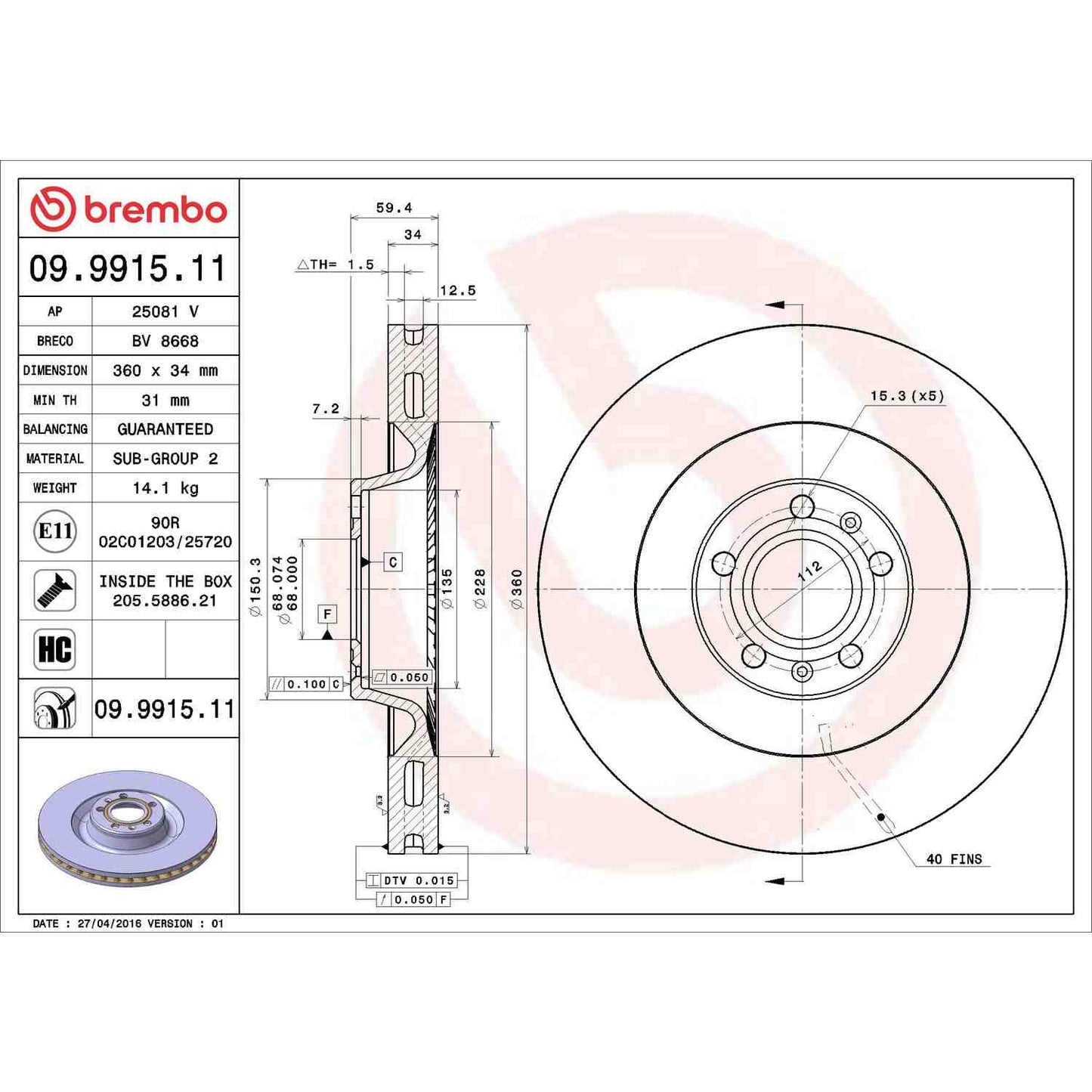 Brembo Disc Brake Rotor