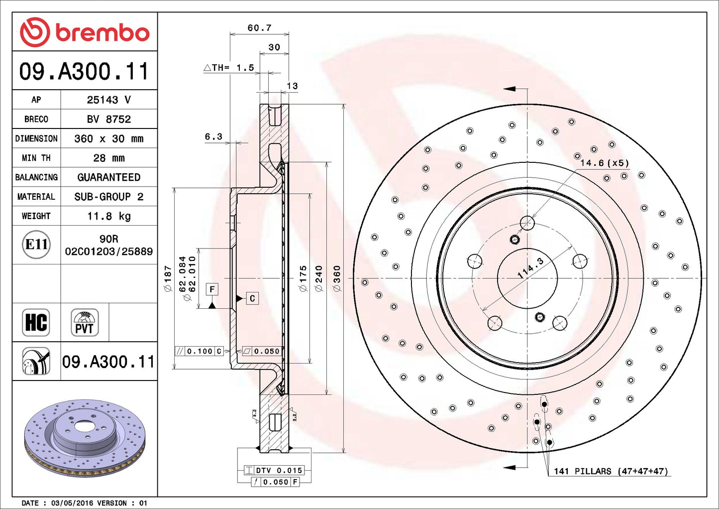 Brembo Disc Brake Rotor
