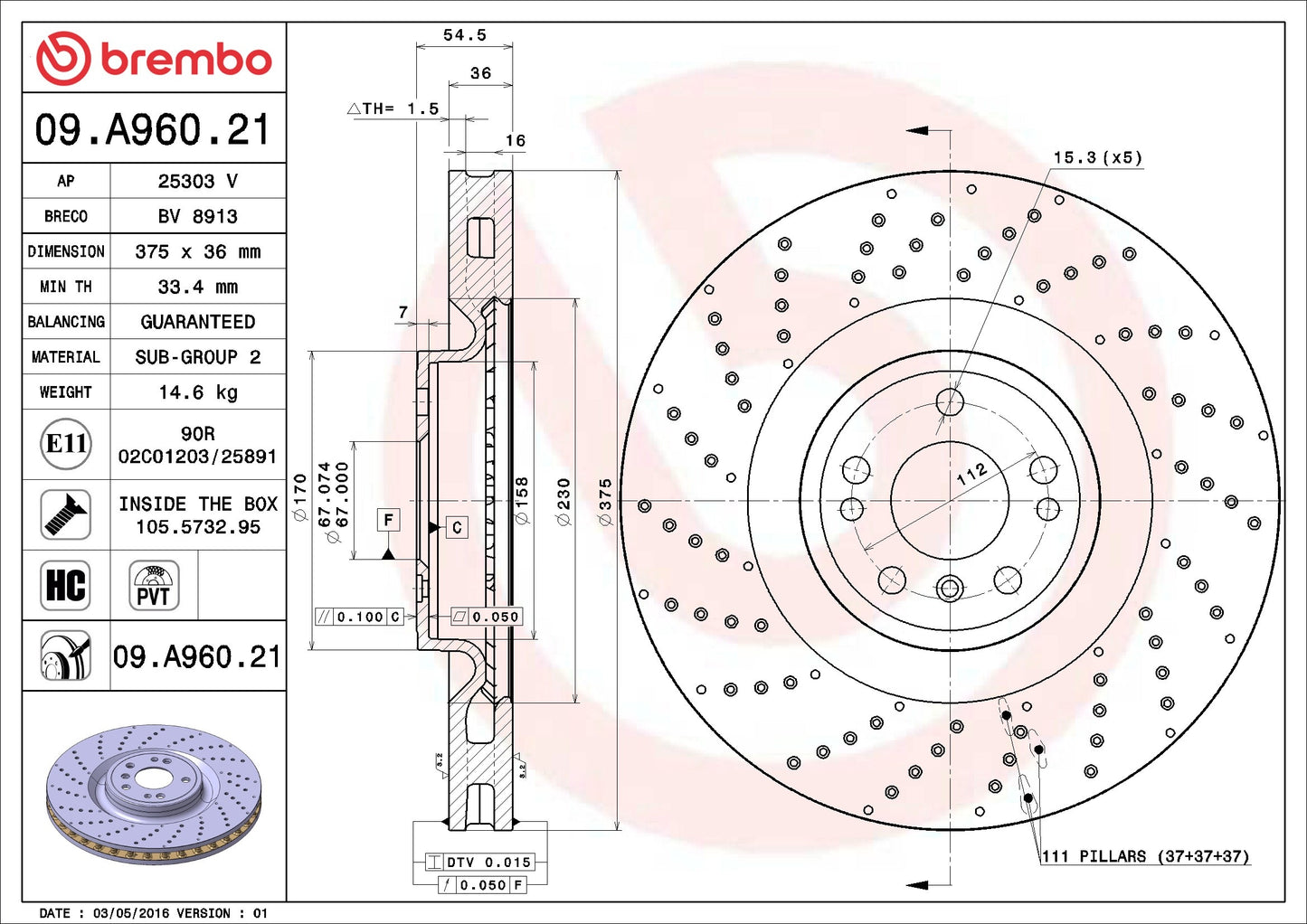 Brembo Disc Brake Rotor