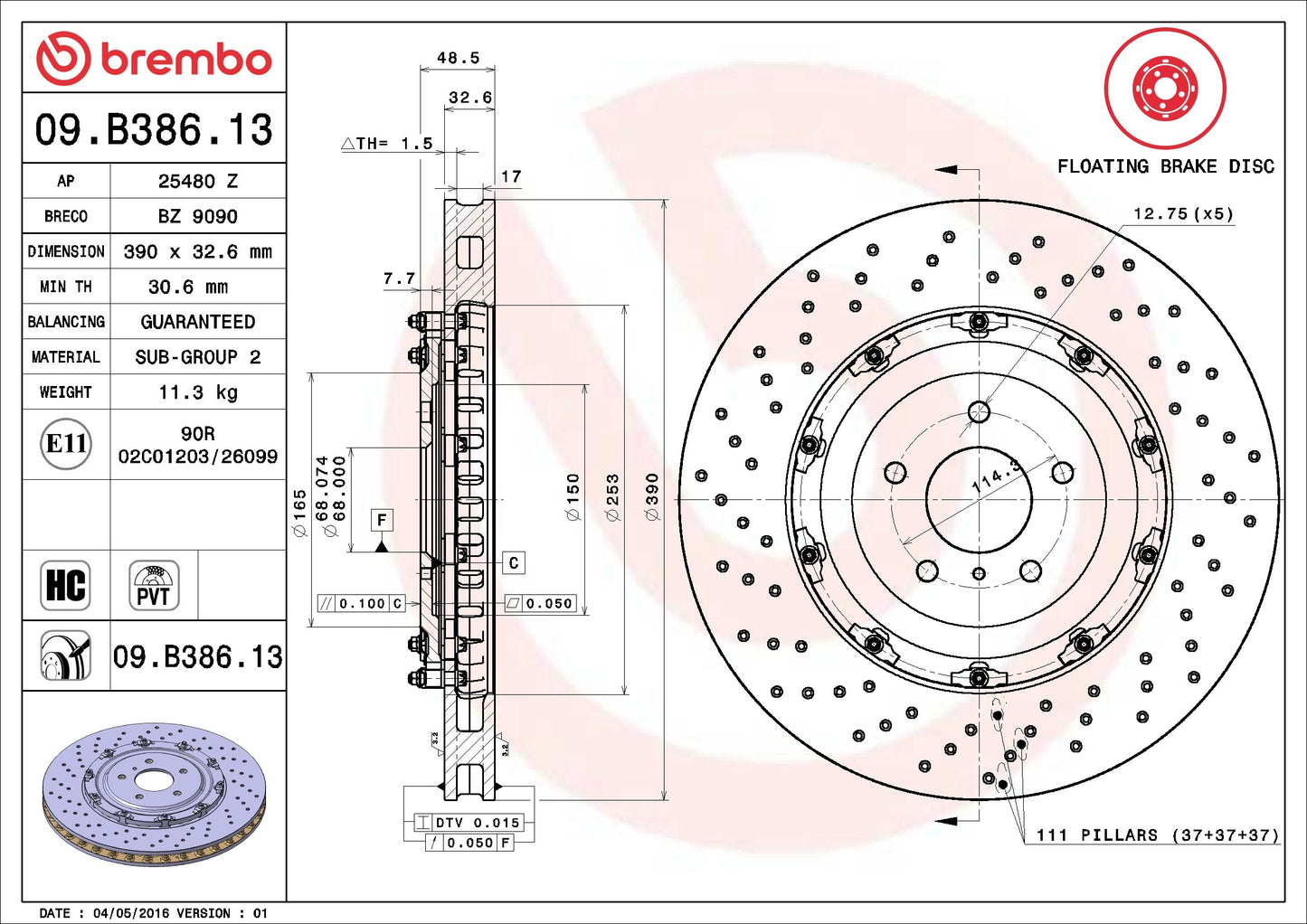 Brembo Disc Brake Rotor