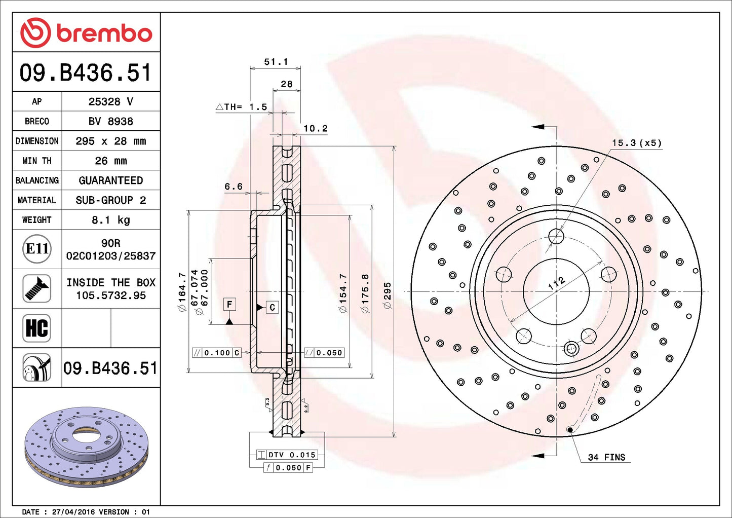 Brembo Disc Brake Rotor