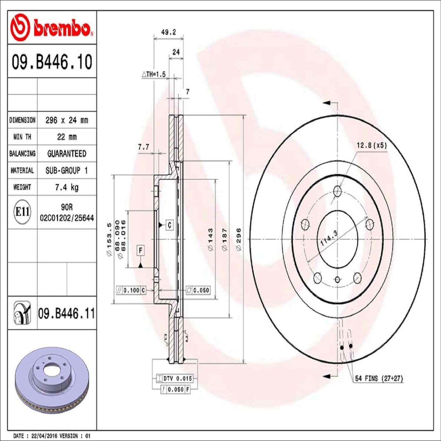 Brembo Disc Brake Rotor 09.B446.11