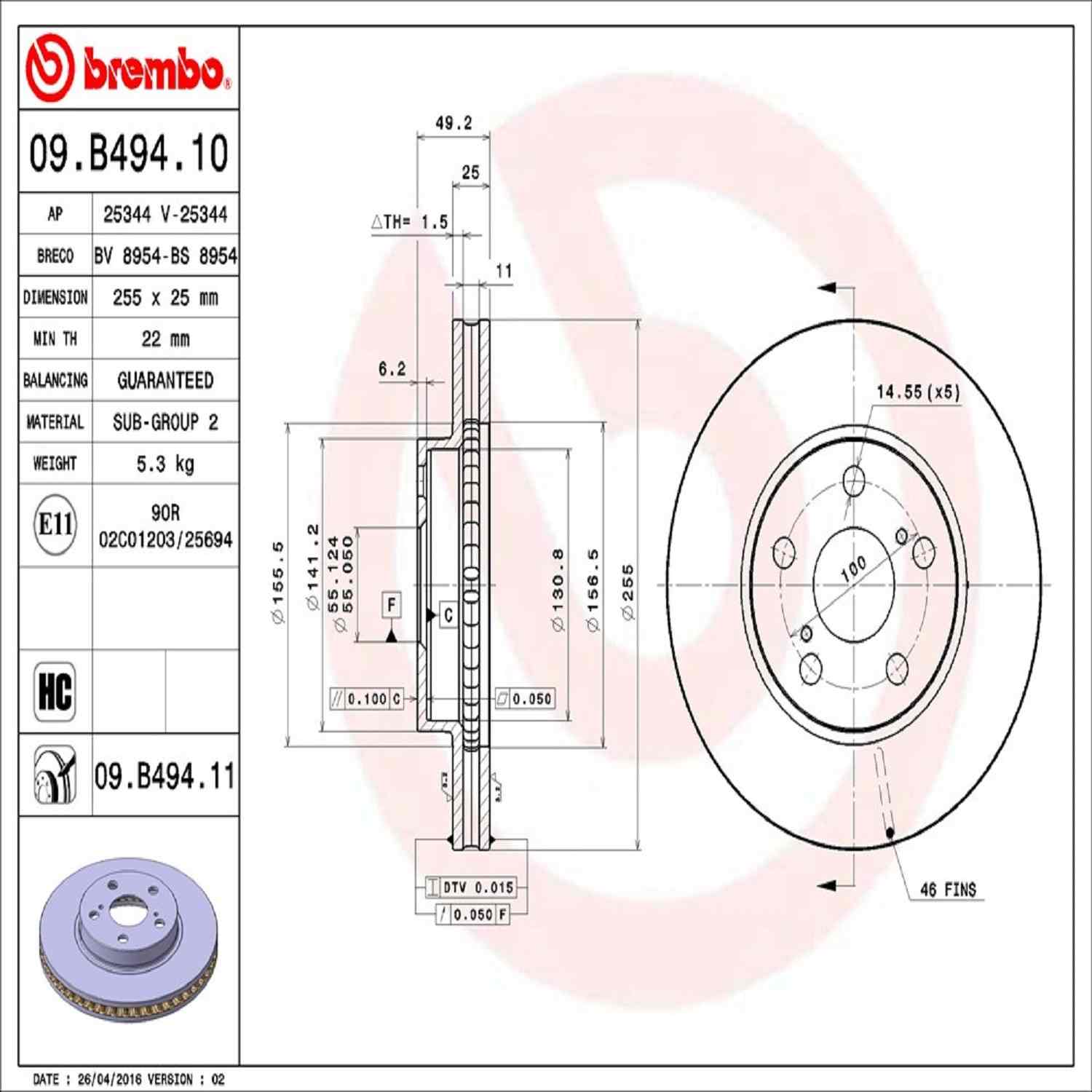 Brembo Disc Brake Rotor