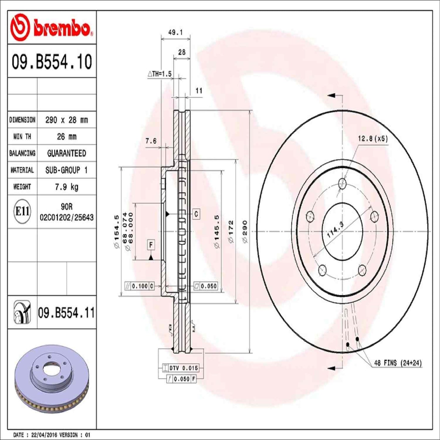 Brembo Disc Brake Rotor
