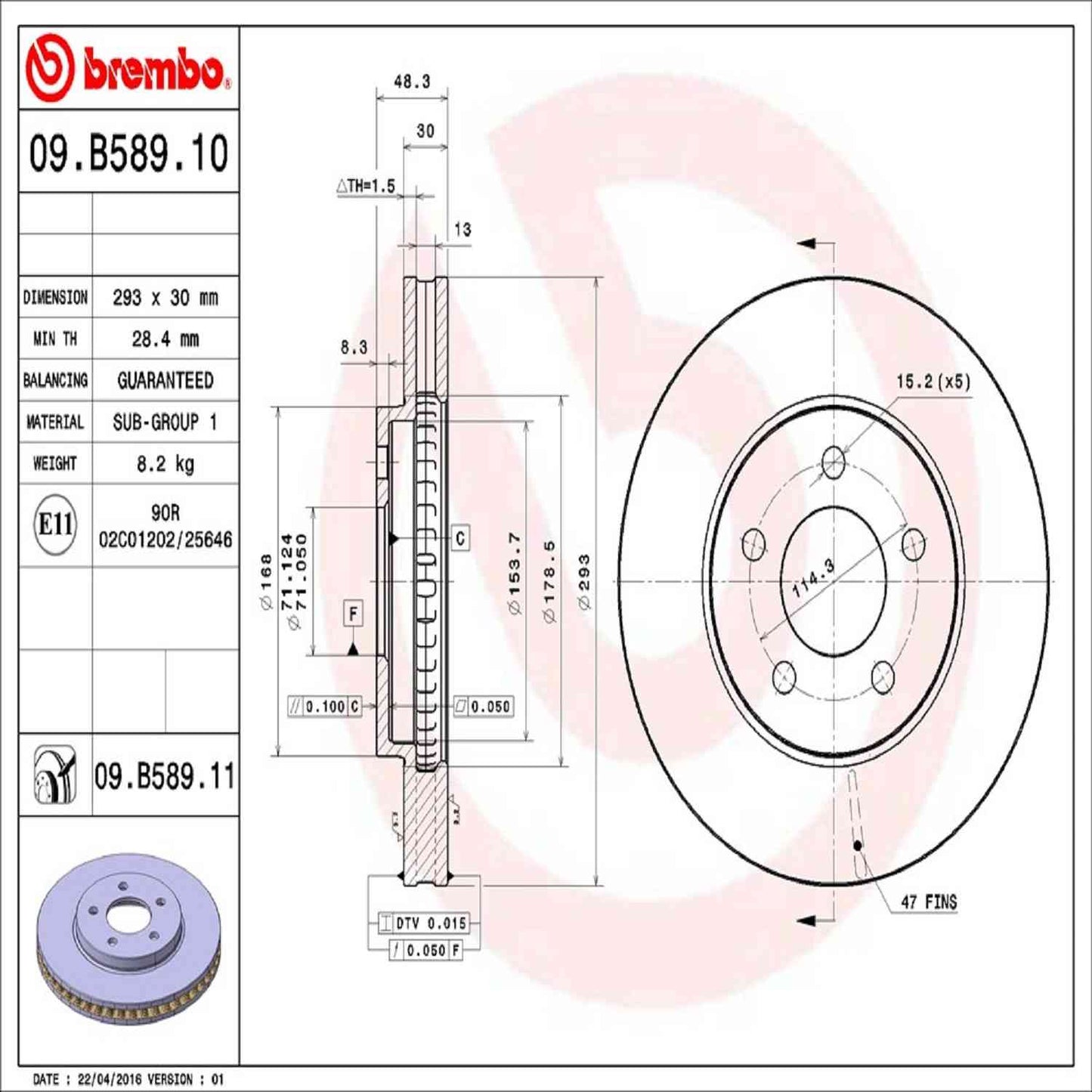 Brembo Disc Brake Rotor