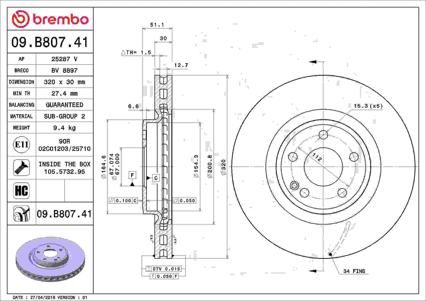 Brembo Disc Brake Rotor