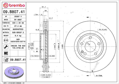 Brembo Disc Brake Rotor