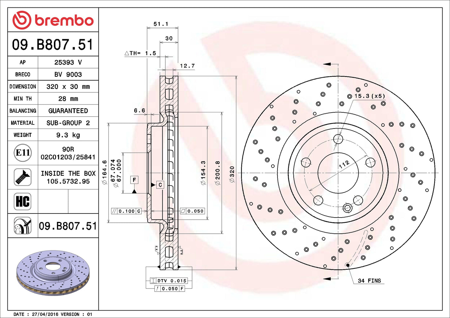 Brembo Disc Brake Rotor