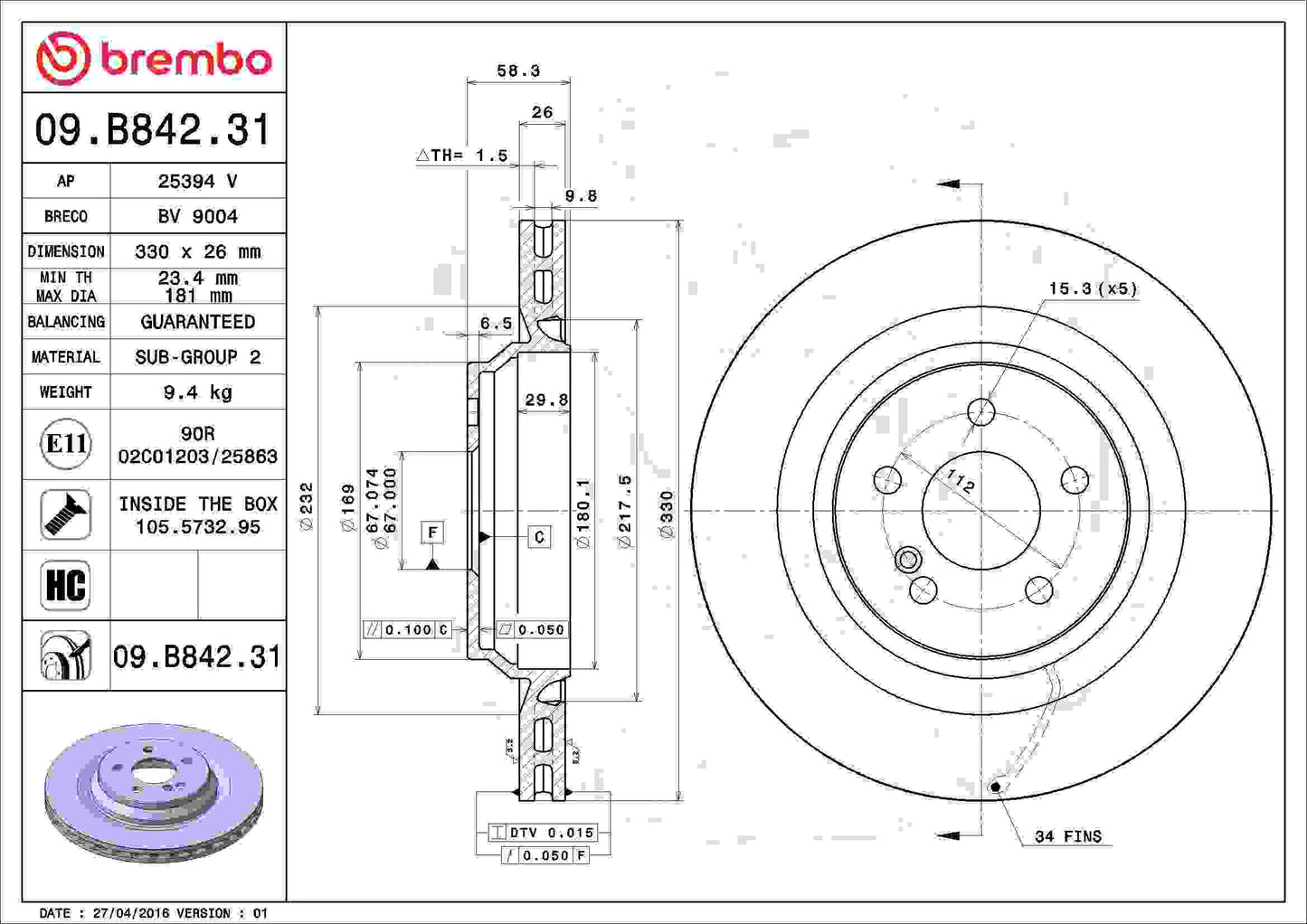 Brembo Disc Brake Rotor