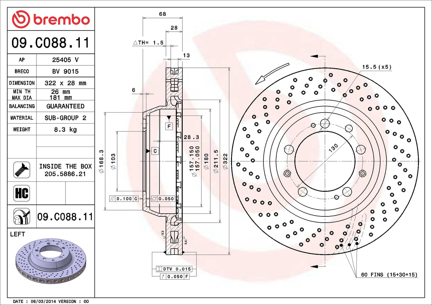 Brembo Disc Brake Rotor