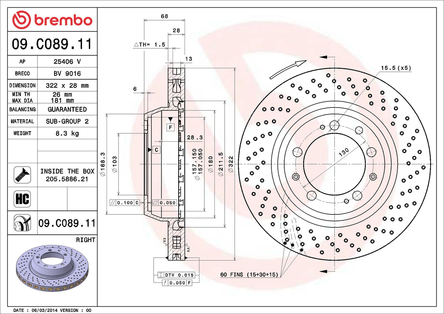 Brembo Disc Brake Rotor